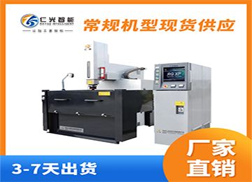 火花機銅工損耗快是什么原因，怎么省銅公—仁光智能
