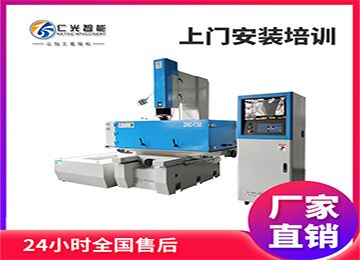 火花機放電加工鋁件的條件有哪些？—仁光智能