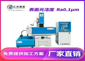 常用的火花機品牌哪家的性價比高？—仁光智能