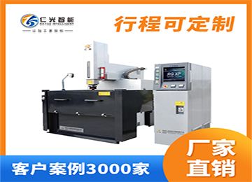 火花機(jī)在線測(cè)量工具怎么用？—仁光智能