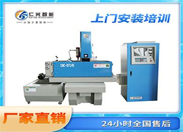 蘇州品牌火花機(jī)怎么樣，哪家好？—仁光智能
