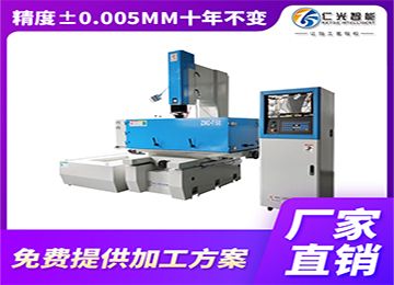 精密火花機品牌怎么選適合的？—仁光智能