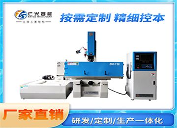 中國火花機機床排名哪家靠譜些？—仁光智能