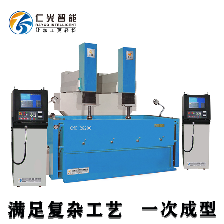 電火花機加工孔